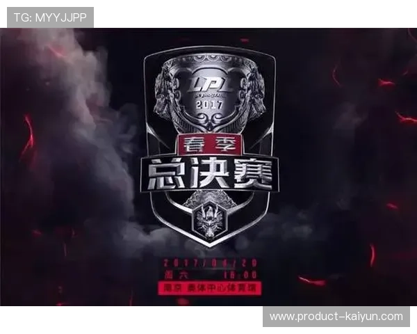 北京北汽凭借丰富经验冲击第四冠 老牌强队全力以赴力争再创辉煌