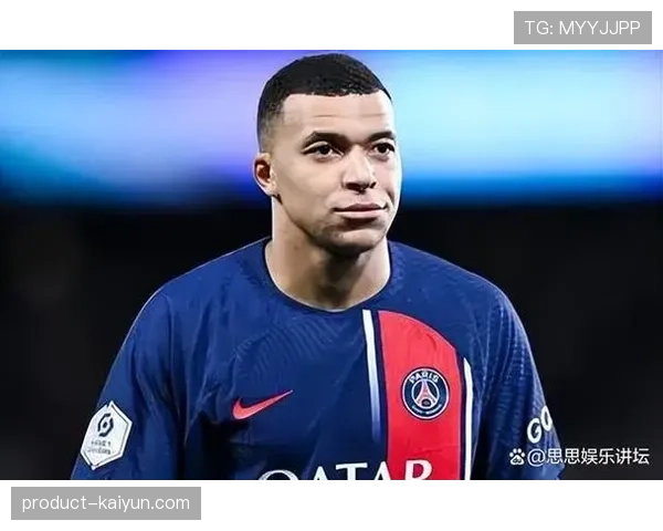 姆巴佩合同细节曝光:巴黎为其构建的“防守反击特权”引更衣室讨论 姆巴佩合同细节曝光:巴黎为其构建的“防守反击特权”引更衣室讨论