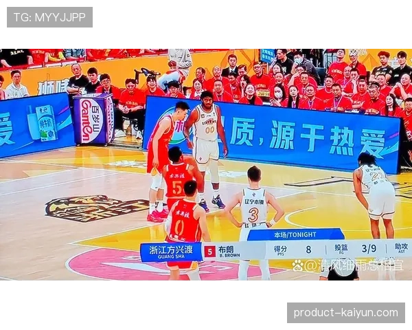 CBA常规赛收官:广东东莞大益客场力克浙江稠州,锁定积分榜第三 CBA常规赛收官:广东东莞大益客场力克浙江稠州,锁定积分榜第三